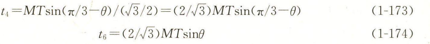 1.11.1 μ=0或μ=1